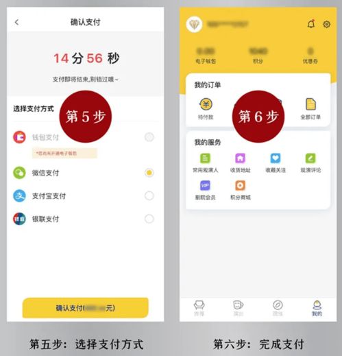 文化盛宴启幕鹏城 《如梦之梦》深圳站领衔，多元活动打造城市艺术季